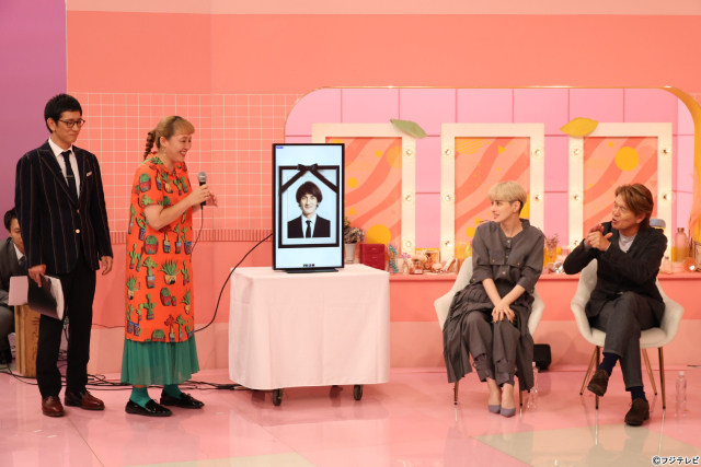 北村匠海、吉澤閑也ら若い世代が注目する「ネオ終活」とは？「ザ・共通テン！3HSP」