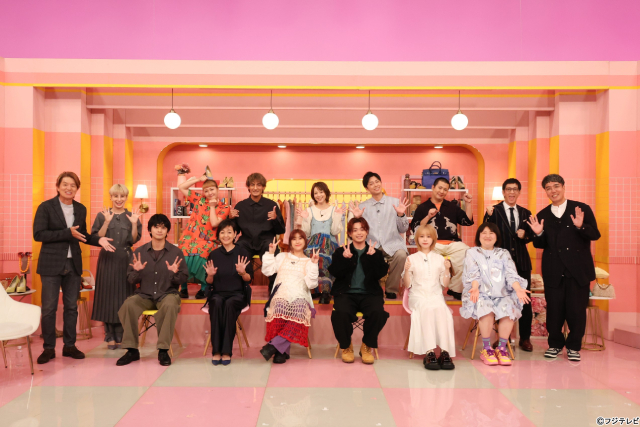 北村匠海、吉澤閑也ら若い世代が注目する「ネオ終活」とは？「ザ・共通テン！3HSP」