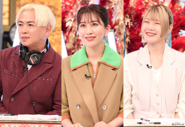 “音楽エリート”少年忍者の青木滉平「ピアノTEPPEN」に初参戦！　最年少プレーヤーと対決