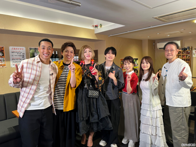 「奇跡の瞬間大連発!」第4弾。MCのIKKO「衝撃ぃ~~!!」那須雄登は大混乱!?
