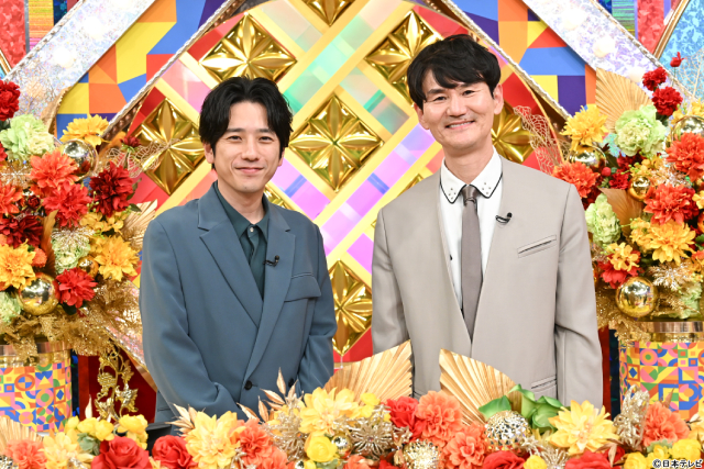 二宮和也×南原清隆MC“平成名物クイズ”に佐野勇斗、間宮祥太朗、及川光博らが挑戦！