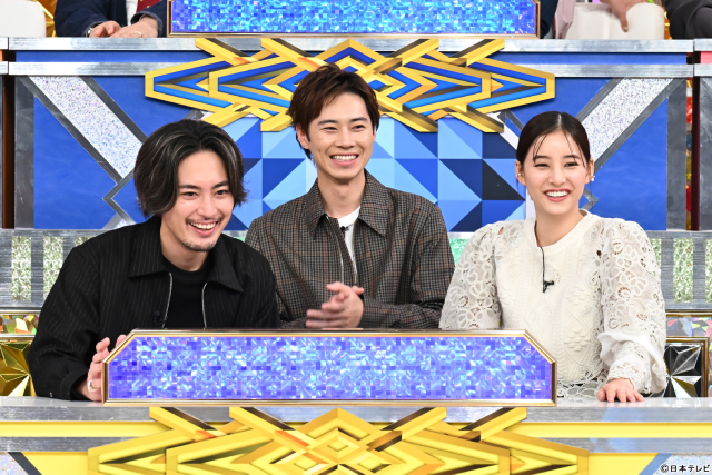 二宮和也×南原清隆MC“平成名物クイズ”に佐野勇斗、間宮祥太朗、及川光博らが挑戦！