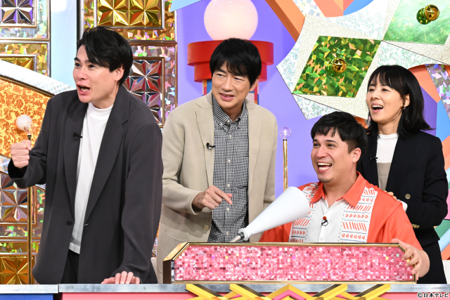 二宮和也×南原清隆MC“平成名物クイズ”に佐野勇斗、間宮祥太朗、及川光博らが挑戦！