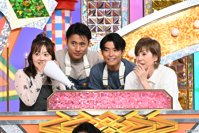 二宮和也×南原清隆MC“平成名物クイズ”に佐野勇斗、間宮祥太朗、及川光博らが挑戦！