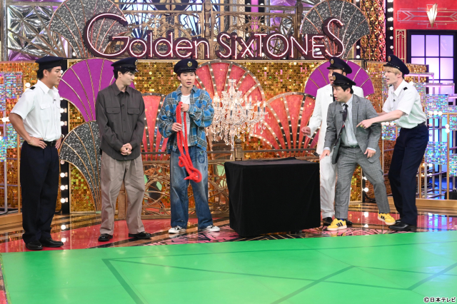 SixTONES×秋ドラマ俳優陣が爆笑バトル「Golden SixTONES」大晩餐会SP