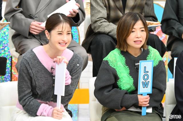 「timeleszの時間ですよ」初のゴールデンSPで佐藤勝利がサンシャイン池崎に!?