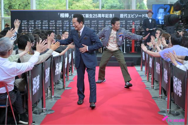 「相棒」初のファンミーティングで右京（水谷豊）の歴代“相棒”の名前の秘密が明らかに!?