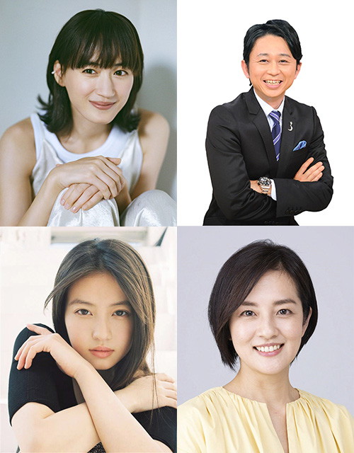 「第76回NHK紅白歌合戦」司会決定！　綾瀬はるか6年ぶり、有吉弘行続投、今田美桜は初挑戦