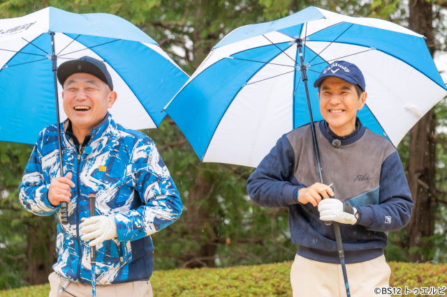 スーパーショットからモノマネも？　関根勤が気ままプレーする「関根勤のカンコンキンGOLF」BS12で放送開始