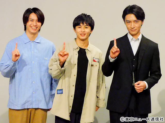 草川拓弥主演「地獄は善意で出来ている」“更生トーク”で高野洸＆細田善彦とまさかの告白!?