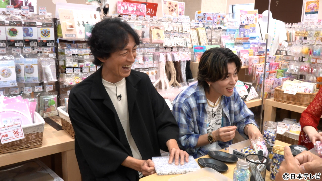 末澤誠也＆河野純喜「ぐるナイ」参戦！“前髪ぱっつんチェンジ”＆“カーナビ声クイズ”で大騒ぎ