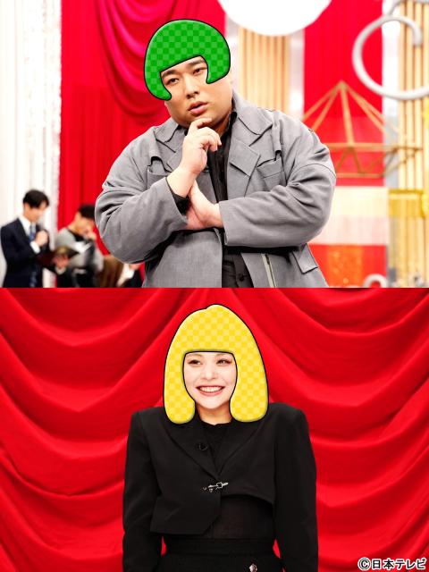 末澤誠也＆河野純喜「ぐるナイ」参戦！“前髪ぱっつんチェンジ”＆“カーナビ声クイズ”で大騒ぎ