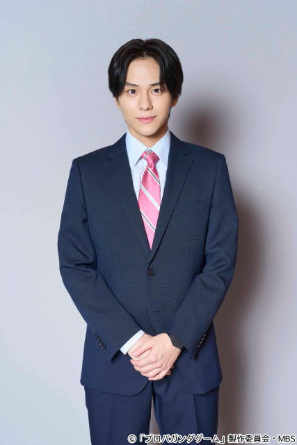 山下幸輝×松本怜生W主演で「プロパガンダゲーム」がドラマ化。就活×情報操作を描く