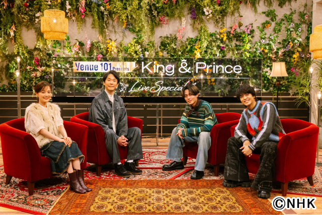 King ＆ Prince自分たちで考えたという「Venue101」のセトリ発表！