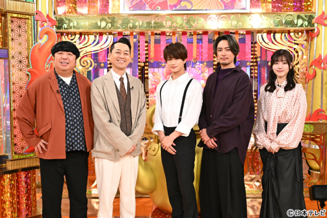 「沸騰ワード10」浮所飛貴が“沸騰リポーター”に挑む！　間宮祥太朗は生成AIで夢を実現!?