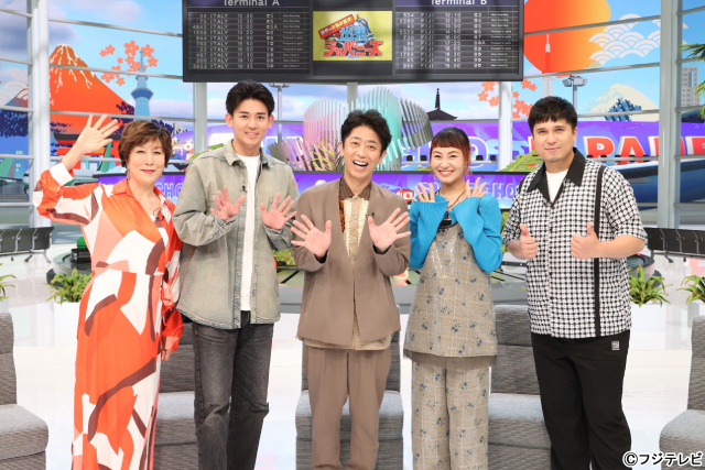 小瀧望が「世界のお悩み解決！出張ジャパニーズ」にゲスト出演「便利グッズを買いたくなる」