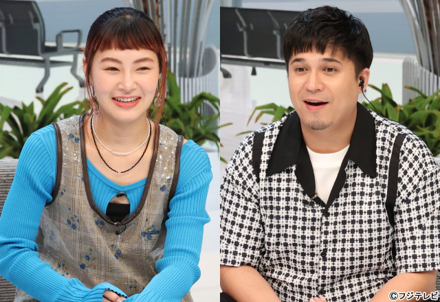 小瀧望が「世界のお悩み解決！出張ジャパニーズ」にゲスト出演「便利グッズを買いたくなる」