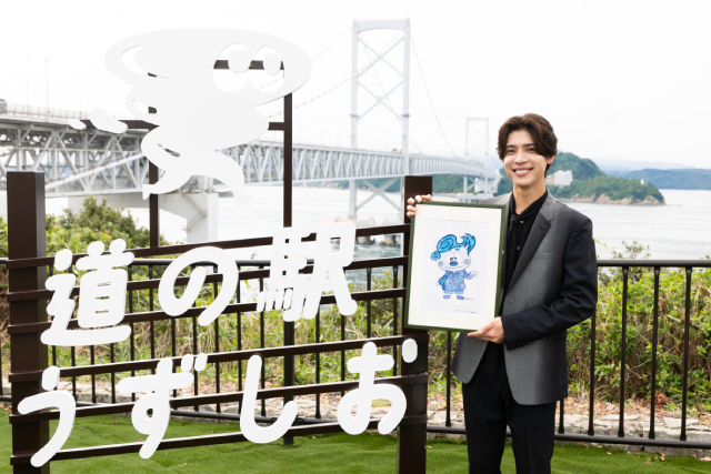 松島聡が「うずしおビジョン」除幕式に登場。自身が手掛けた「淡路うず助」に込めた思いとは？