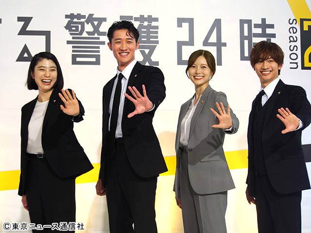 岩本照が“生警護”!?「恋する警護 season2」撮影エピソード満載の記者会見開催！