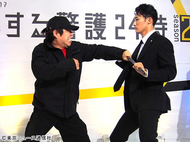 岩本照が“生警護”!?「恋する警護 season2」撮影エピソード満載の記者会見開催！