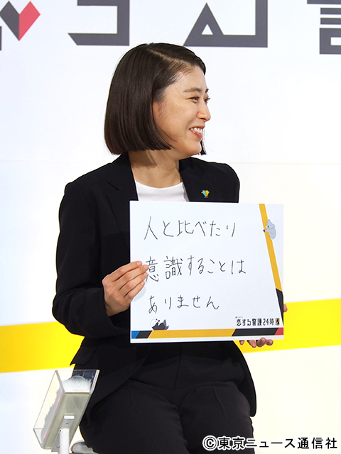 岩本照が“生警護”!?「恋する警護 season2」撮影エピソード満載の記者会見開催！