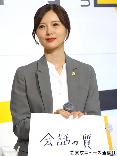 岩本照が“生警護”!?「恋する警護 season2」撮影エピソード満載の記者会見開催！
