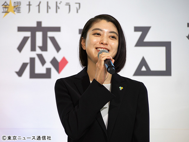 岩本照が“生警護”!?「恋する警護 season2」撮影エピソード満載の記者会見開催！