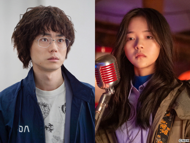 菅田将暉×スリ・リン「火星の女王」に岸井ゆきの、宮沢氷魚、宮沢りえ、吉岡秀隆らが出演！