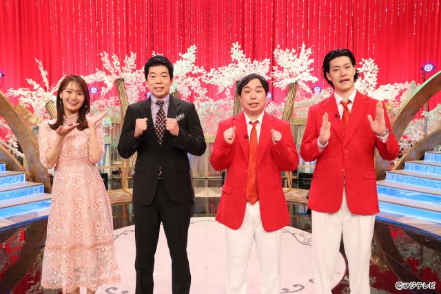 岩﨑大昇「ものまね紅白歌合戦！」52年の歴史を堪能「『ものまね紅白』のパワーはすごい！」