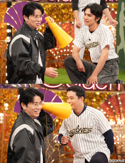 北村匠海＆矢本悠馬「Golden SixTONES」で大暴走！　ジェシーとの衝撃エピソードも