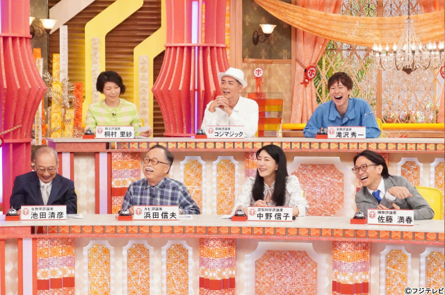 Snow Man・深澤辰哉が「ホンマでっか!?TV」で収納の悩みを明かす！