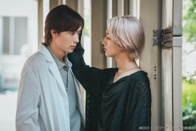 NAOYA＆冨田侑暉「セラピーゲーム」場面写真が初解禁！　佐藤瑠雅、HAYATOらの出演も発表