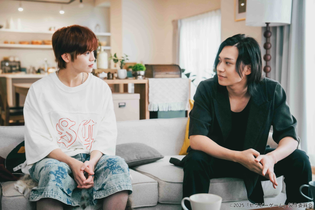 NAOYA＆冨田侑暉「セラピーゲーム」場面写真が初解禁！　佐藤瑠雅、HAYATOらの出演も発表