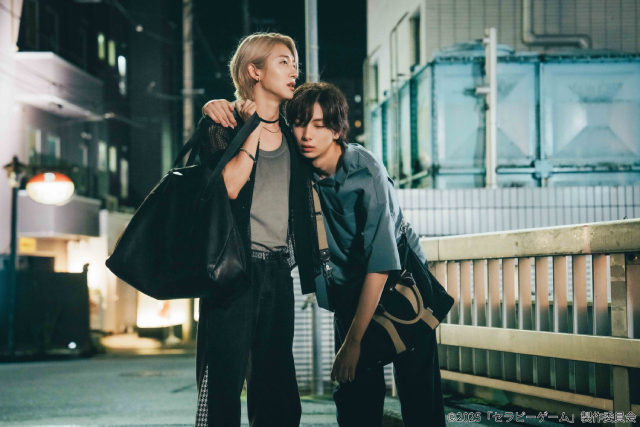 NAOYA＆冨田侑暉「セラピーゲーム」場面写真が初解禁！　佐藤瑠雅、HAYATOらの出演も発表