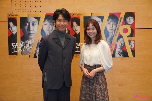 大泉洋＆宮﨑あおい＆野木亜希子の爆笑クロストークで「ちょっとだけエスパー」の魅力を大解剖！
