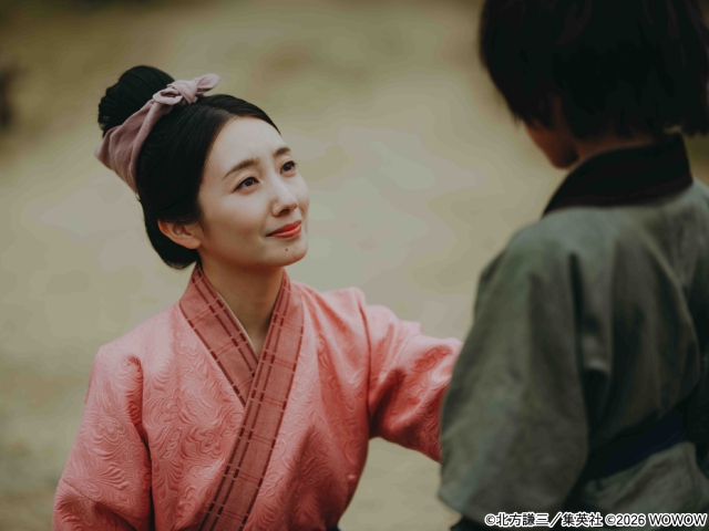 満島真之介が正義の武人、波瑠が慈愛の母で出演！「北方謙三 水滸伝」2026年2月15日始動