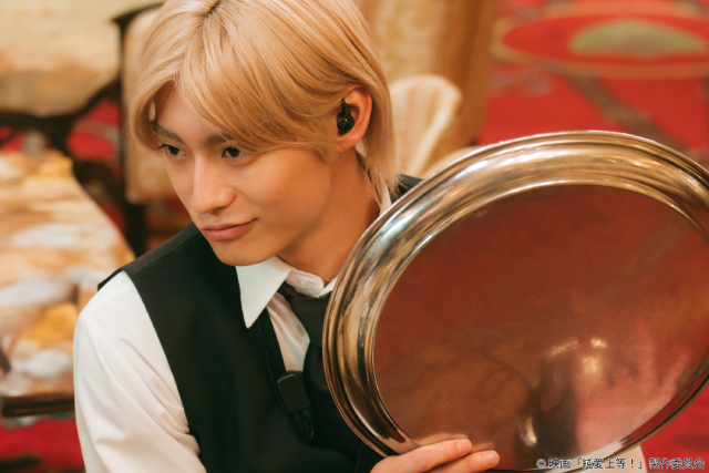 山中柔太朗×髙松アロハ「純愛上等！」主人公2人の日常を捉えた場面写真が一挙解禁