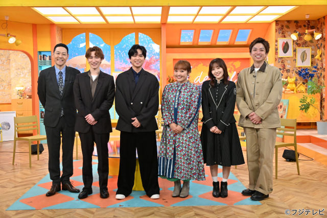 「この世界は1ダフル」先輩・加藤シゲアキが語る“雑学”に後輩・渡辺翔太の反応は!?