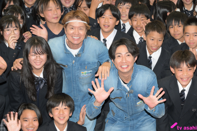 本日初回の「相葉ヒロミのお困りですカー？」ヒロミ＆相葉が中学校をサプライズ訪問！