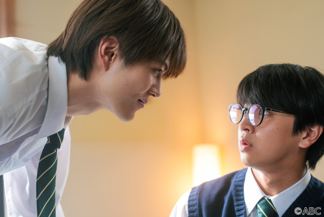 藤本洸大＆簡秀吉W主演ドラマ第2話　渡会の“尽くし愛”に日置はどう応える!?