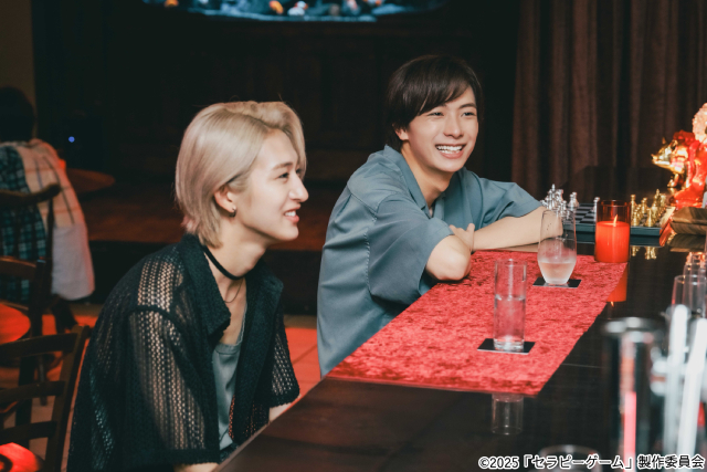 NAOYA＆冨田侑暉「セラピーゲーム」新たな予告編が公開！　素を捉えたオフショットも