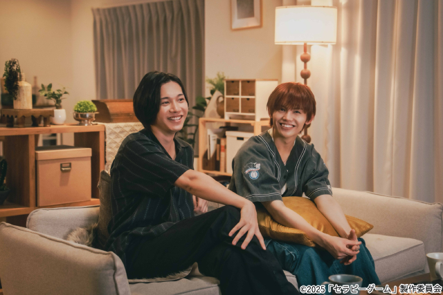 NAOYA＆冨田侑暉「セラピーゲーム」新たな予告編が公開！　素を捉えたオフショットも