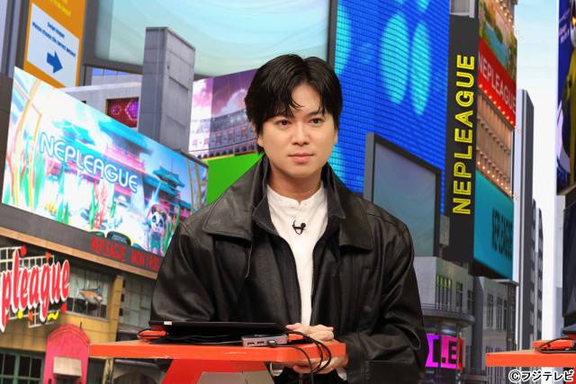 山田裕貴、加藤シゲアキが「ネプリーグSP」に登場！　新ステージ「あと1つは何リーグ」に苦戦