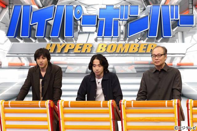 山田裕貴、加藤シゲアキが「ネプリーグSP」に登場！　新ステージ「あと1つは何リーグ」に苦戦
