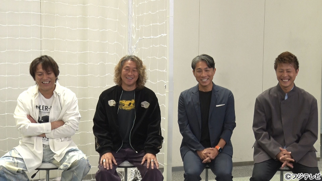 Travis Japan「けるとめる」Jリーグルヴァンカップで魅せるゴールパフォーマンス考案