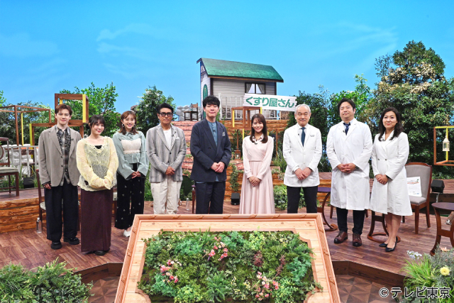「健康列島ニッポン」第3弾！　MC・川島明らと糖尿病に深く関わる血糖値について学ぶ