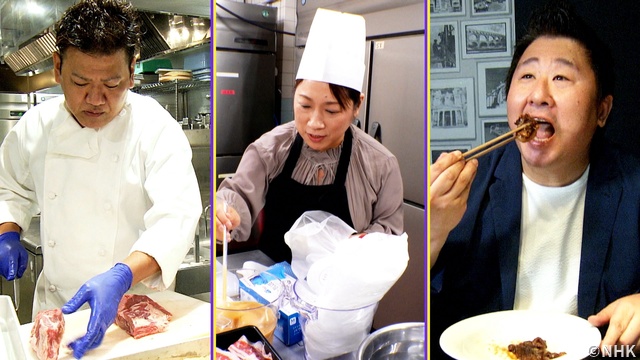 「シン・ギョーカイシーン」第3弾。吉村崇“食べ放題”の常識を覆すアイデアに脱帽！