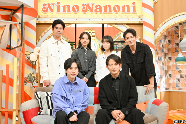 伊藤英明MC「ニノなのにSP」で二宮和也×岡田准一がアクション対決＆M!LKは韓国で二宮探索