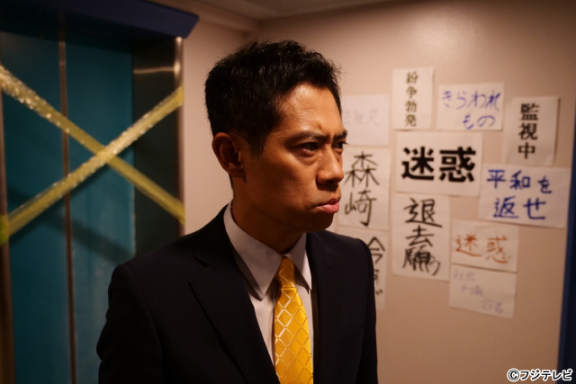 「世にも奇妙な物語35周年SP 秋の特別編」伊藤淳史が16年ぶりに新作「七階闘争」で主演