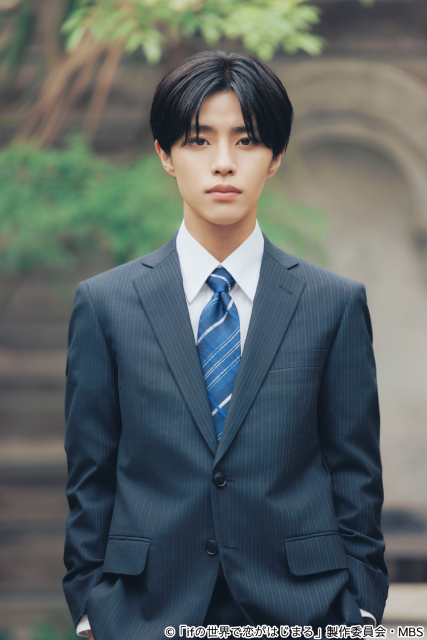 醍醐虎汰朗×中川大輔、並行世界ですれ違う恋「ifの世界で恋がはじまる」でW主演！